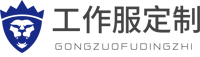 天生赢家一触即发凯发